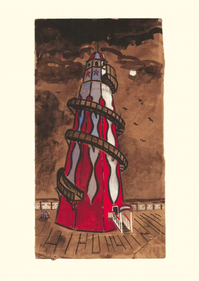 The Good The Bad & The Queen - Postcard - Paul Simonon